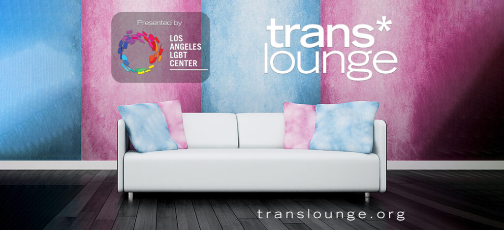 White couch with pink and blue pillows. Trans Lounge logo and Los Angeles LGBT Center logo.